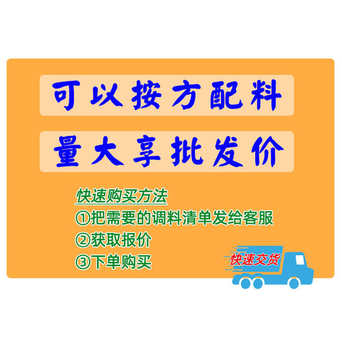八角大料香料调料大全组合卤料草果香叶白芷套装香辛料干货家用-图1