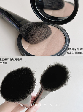 细光锋羊毛斜角修容刷