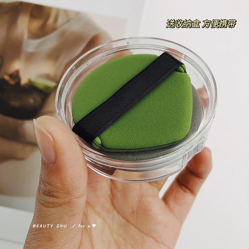 泡芙气垫粉扑化妆海绵干湿两用遇水变大水光双面气垫BB霜粉底海绵,淘宝优惠券,粉丝福利购,淘宝优惠卷