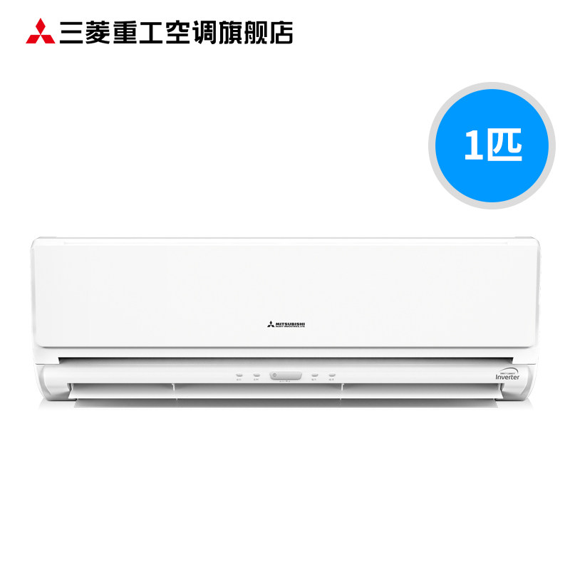 mitsubishi /三菱重工冷暖空调 三菱重工空调空调