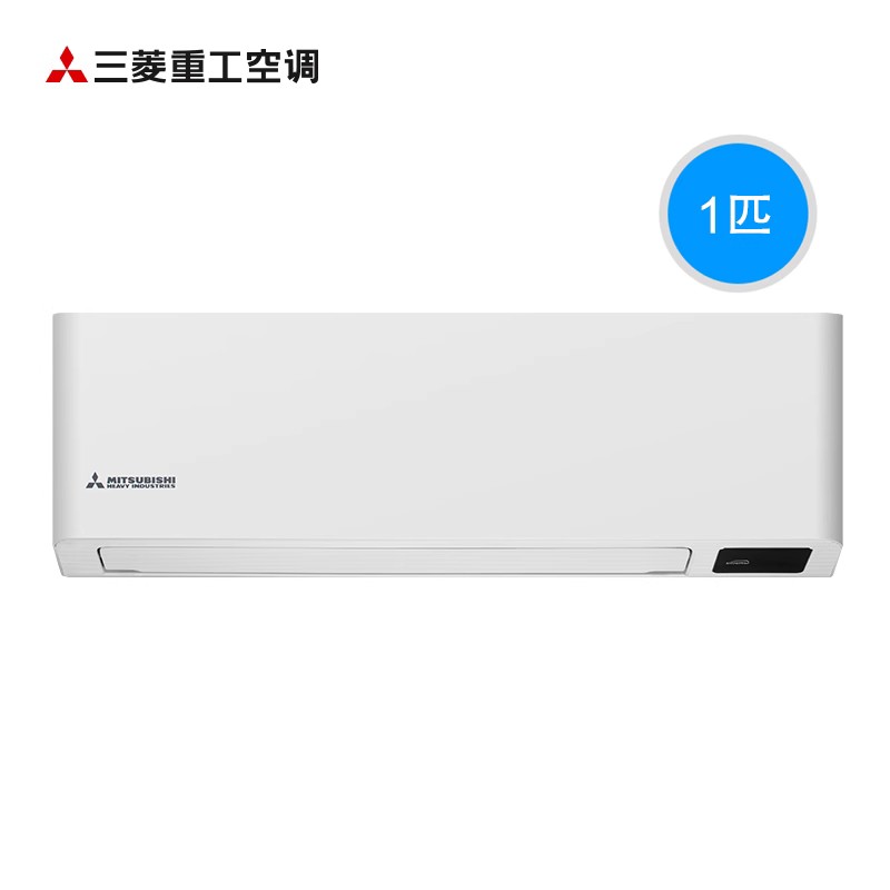 三菱重工KFR-26GW/AHVBp新一级全直流变频冷暖家用壁挂空调 - 图0