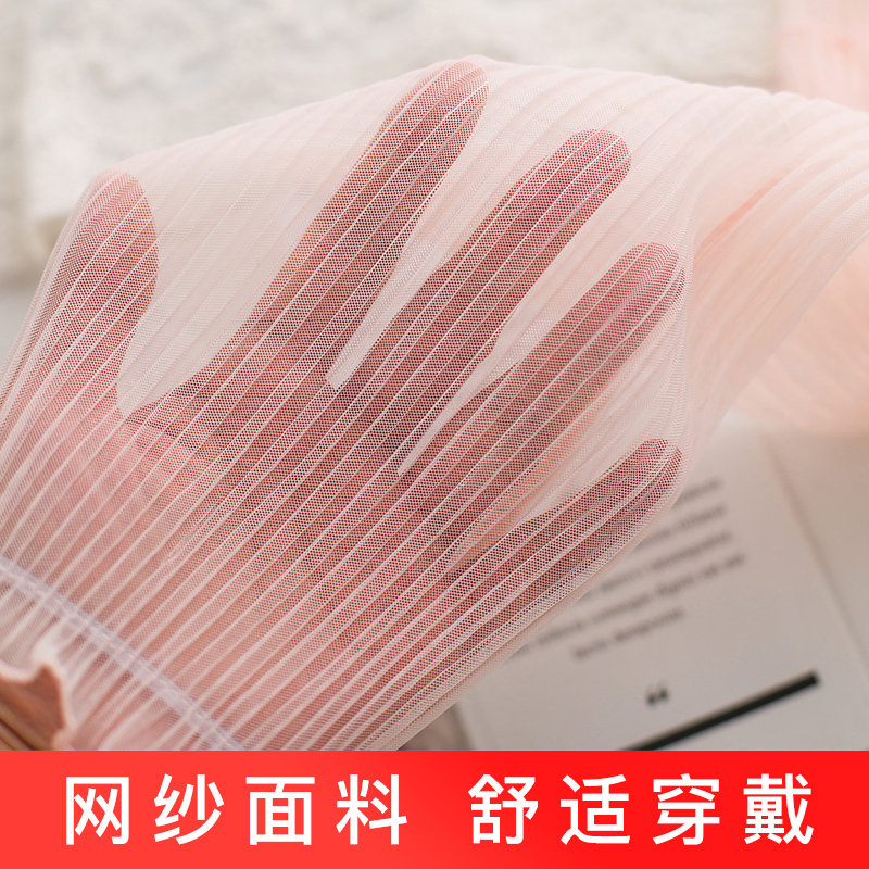 夏季冰防晒袖套冰丝蕾丝手套女护臂宽松版ins百搭紫外线袖子手臂_服饰配件_皮带_帽子_围巾