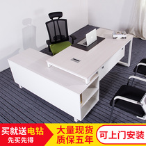 Boss Desk Bandai General Manager Office of the Head Office Single Brief About Modern Female Large Industrial Wind Desk Chair Portfolio