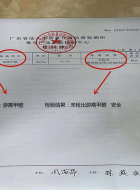 新款促销正品潮侨牛筋皮带潮侨男