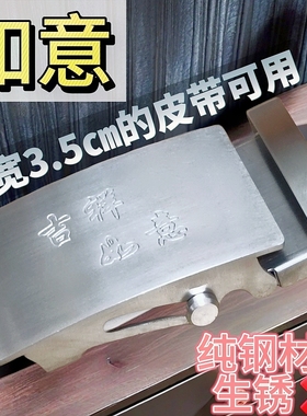 全新纯不锈钢加厚皮带滚轴扣头