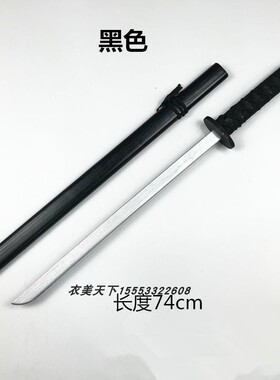 红色文化教育课本剧表演舞台道具