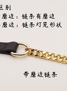 黑色链条斜挎女士金属包带