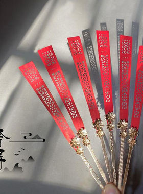 倚天屠龙记高圆圆同款周芷若头饰发饰 木板发簪木簪子古风cos头饰