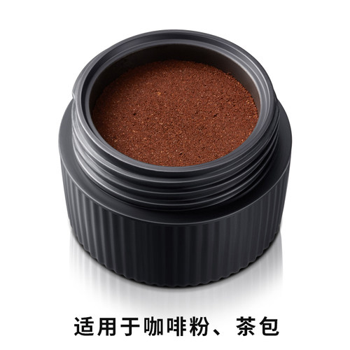 IMONS/艾妙思咖啡机DP010配件-G版萃取腔 - 图1