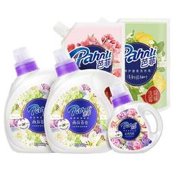 芭菲香氛洗衣机14.6斤家庭装