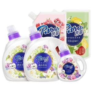 芭菲香氛洗衣机持久留香深层洁净洁白百合芍药1组合家庭装13斤