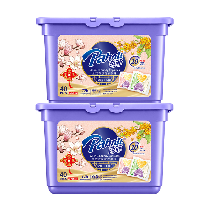 芭菲四效合一全效香氛