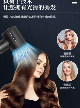 吹梳一体大波浪全自动卷发吹风机