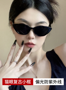 B家同款扭曲镜腿墨镜bieber欧美街头风凹造型个性猫眼太阳镜男女