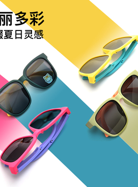 墨镜偏光防紫外线百搭男女童