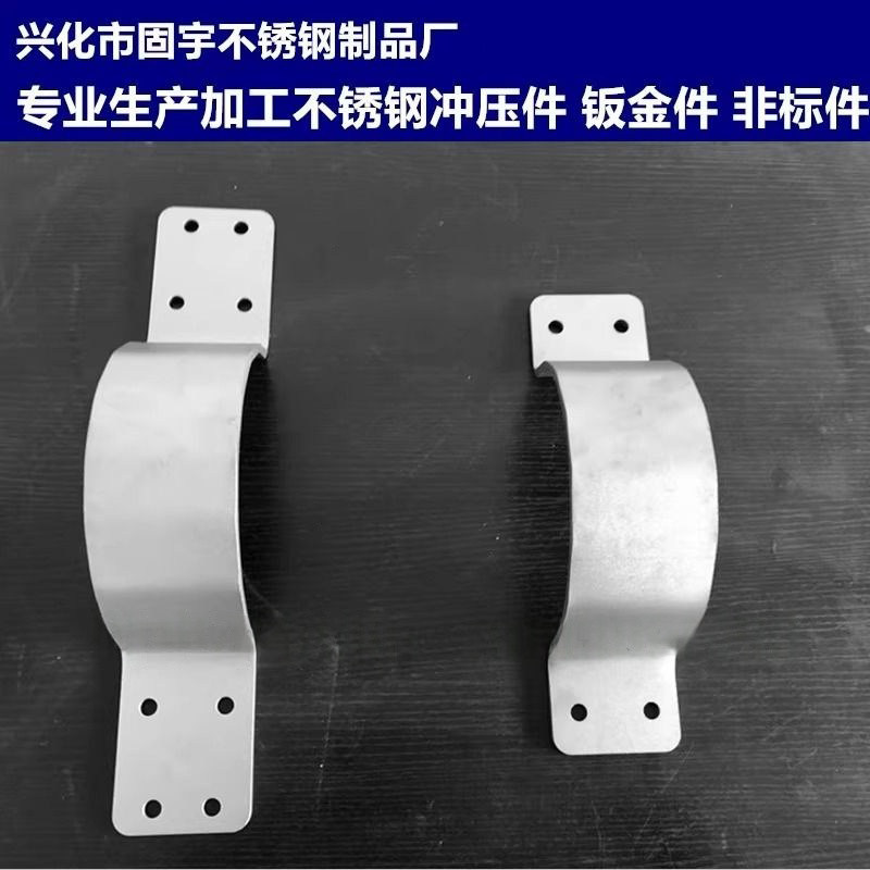 五金冲压件定制激光切割201304不锈钢板镀锌板钣金件加工折弯焊接,淘宝优惠券,粉丝福利购,淘宝优惠卷