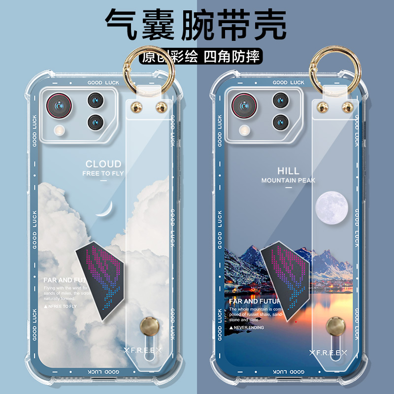 适用华硕rog8游戏手机壳彩云雪山Rog8Pro游戏保护套ROG8/8pro手机壳rog phone7/6pro腕带支架INS气囊男女外壳 - 图1