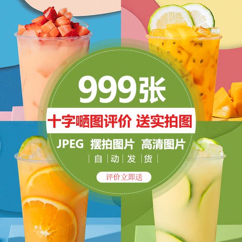 韩国韩式炸鸡外卖图片汉堡店产品照片美团饿了么菜品菜单广告素材 - 图3