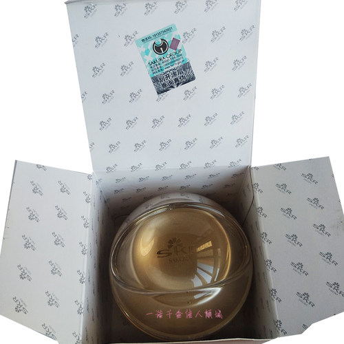 带防伪SKR专柜正品NO.6还诱眼霜第六号抗皱紧致幼纹淡化晦暗色30G - 图2