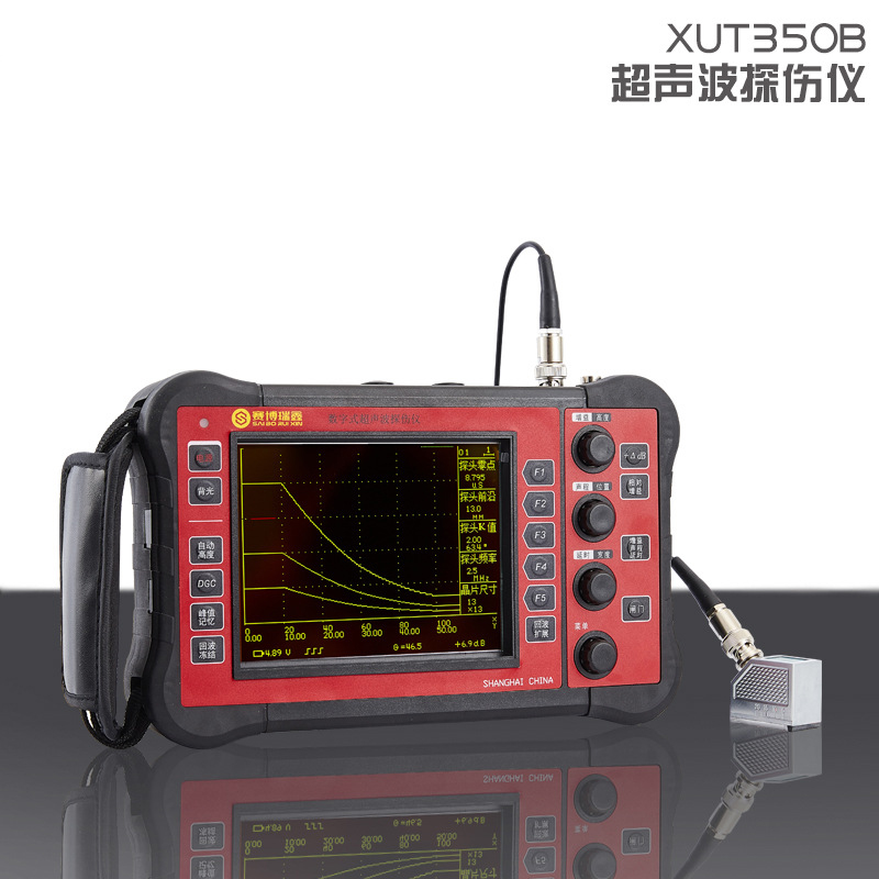 数字超声波探伤仪XUT560C/600C焊缝气孔裂纹金属铸锻件钢管钢结构 - 图2