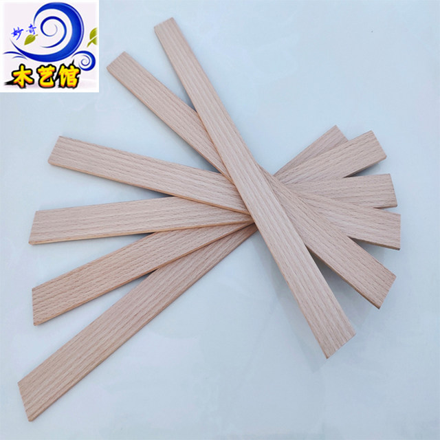 Custom-cut Eastern European beech wood thin plate