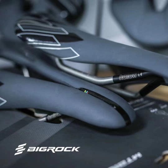 BIGROCK大石公路车超轻钛合金PRO山地车自行车坐垫中空舒适车鞍座