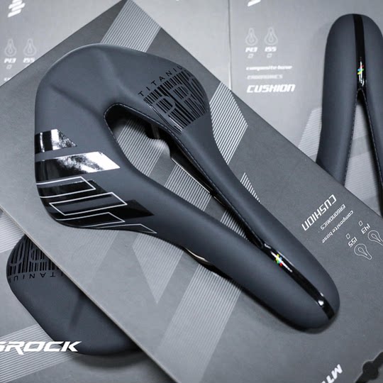 BIGROCK大石公路车超轻钛合金PRO山地车自行车坐垫中空舒适车鞍座