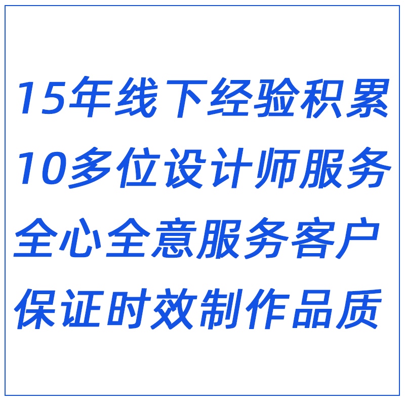 创意婚礼求婚表白生日视频制作情人节MV视频剪辑加字幕做电子相册 - 图3