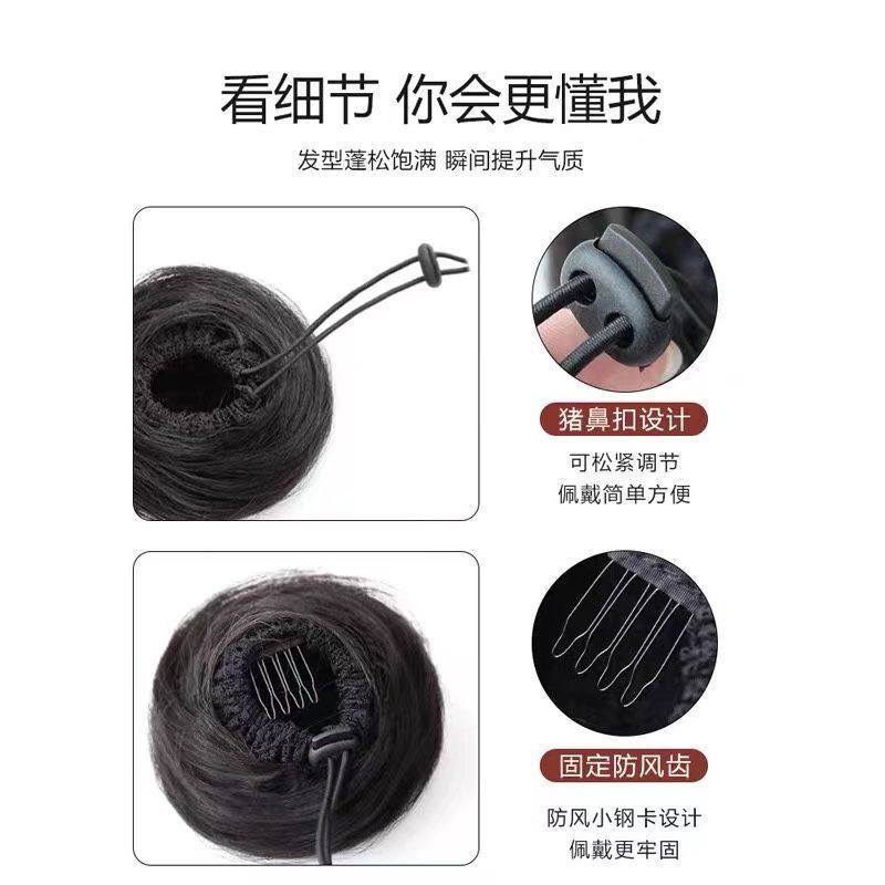 航空公司空姐乘务员假发包短发丸子头盘发器花苞头卷发圈假发女,淘宝优惠券,粉丝福利购,淘宝优惠卷