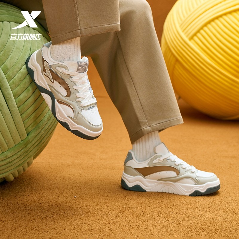 特步锯齿鞋板鞋冬季新款青少年皮面男鞋百搭潮流休闲鞋运动鞋正品,淘宝优惠券,粉丝福利购,淘宝优惠卷