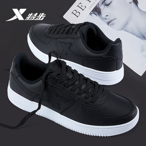特步男鞋黑色板鞋2025新款冬季学生休闲鞋空军一号纯黑百搭运动鞋 - 图2