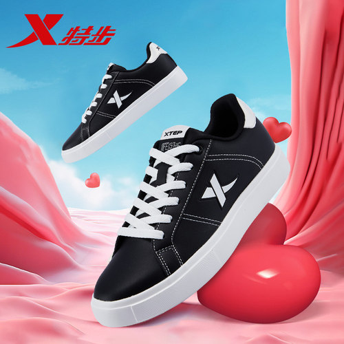 特步女鞋黑白熊猫色板鞋女款初中生潮流百搭小白鞋轻便运动休闲鞋 - 图3