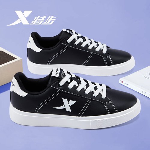 特步女鞋黑白熊猫色板鞋女款初中生潮流百搭小白鞋轻便运动休闲鞋 - 图1