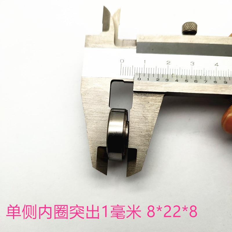 儿童自行车辅助轮轴承配件高台608Z内孔8mm 滑板车辅助轮专用轴承 - 图0