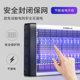 Chigo mosquito killer lamp indoor household mosquito repellent restaurant hotel fly killer lamp commercial fly artifact mosquito trap