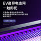 Chigo mosquito killer lamp fly catching artifact home restaurant hotel shop 2025 new mosquito repellent lamp