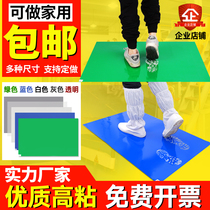 Sticky Dust Mat Ripping Dusting Ground Mat home doorway Dust-free Workshop Room Antistatic Sole foot pad Lancolour