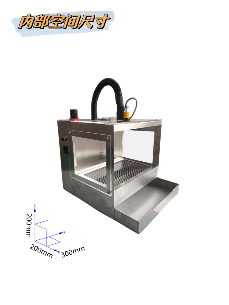 光电感应自动静电除尘箱静电吸尘柜抽屉静电吸尘箱除尘除静电ESD - 图1