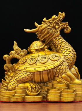 黄铜财富归来龙龟摆件八卦龙头龟金钱龟神兽霸下家居办公室装饰品