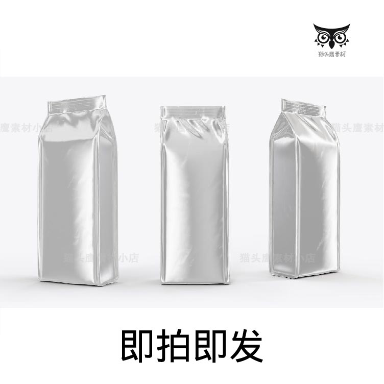 多角度八边封铝箔袋咖啡茶叶宠物粮自立塑料袋面粉包装样机PS贴图-图1