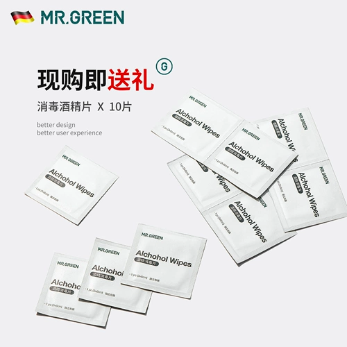 Профессиональные плоскогубцы для ногтей, набор инструментов для пальцев на ноге, Германия