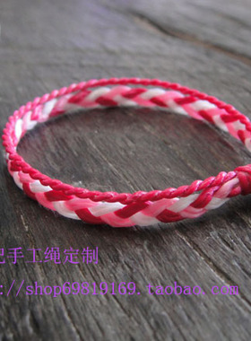 编织泰国双层红绿蓝闺密手绳