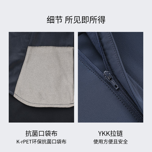 BLACKYAK/布来亚克 春季男士户外休闲防泼水商务裤SYM201 - 图2