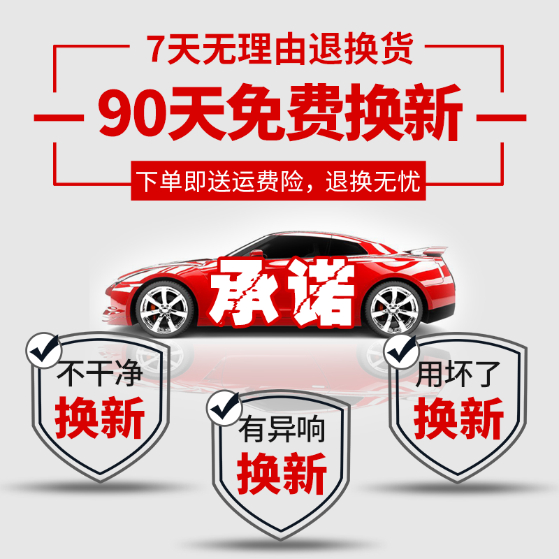 一汽大众CC雨刮器片原装2013款13原厂14胶条15年16无骨静音雨刷条