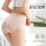 Послеродовой бондаж, трусы, штаны, утягивающий пояс на талию, белье для коррекции формы бедер, комбинезон, хлопковый корсет на тазовое кольцо, средняя посадка