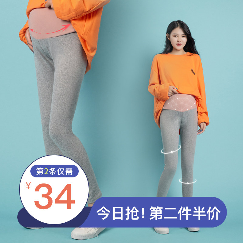 【萌调】秋季新款纯棉舒适孕妇打底裤 萌调孕妇打底裤