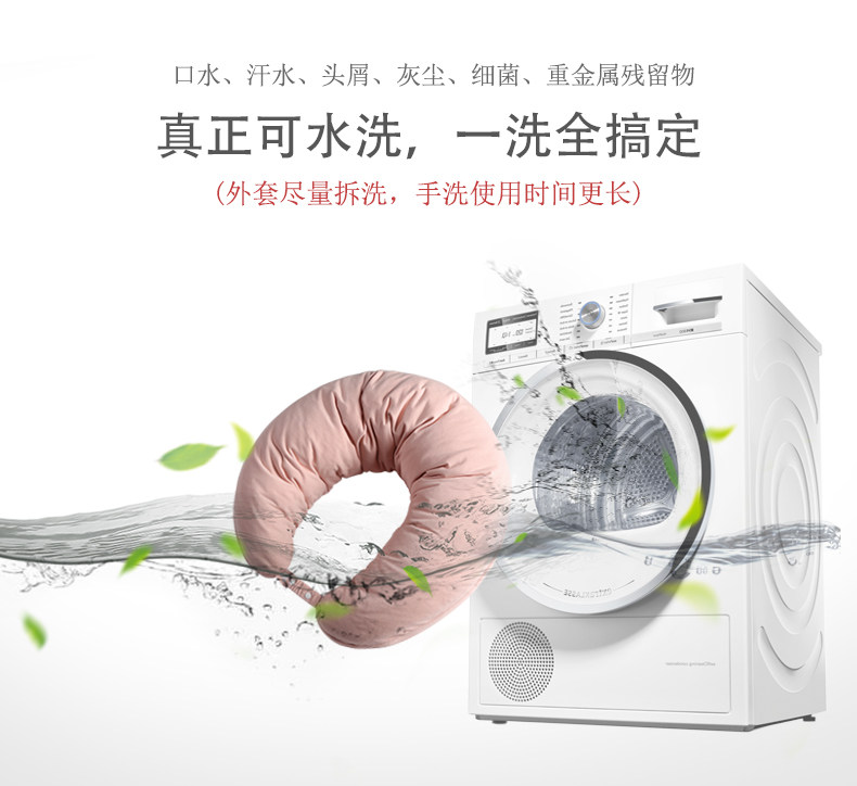 萌调多功能喂奶枕孕妇枕哺乳枕头 萌调哺乳枕