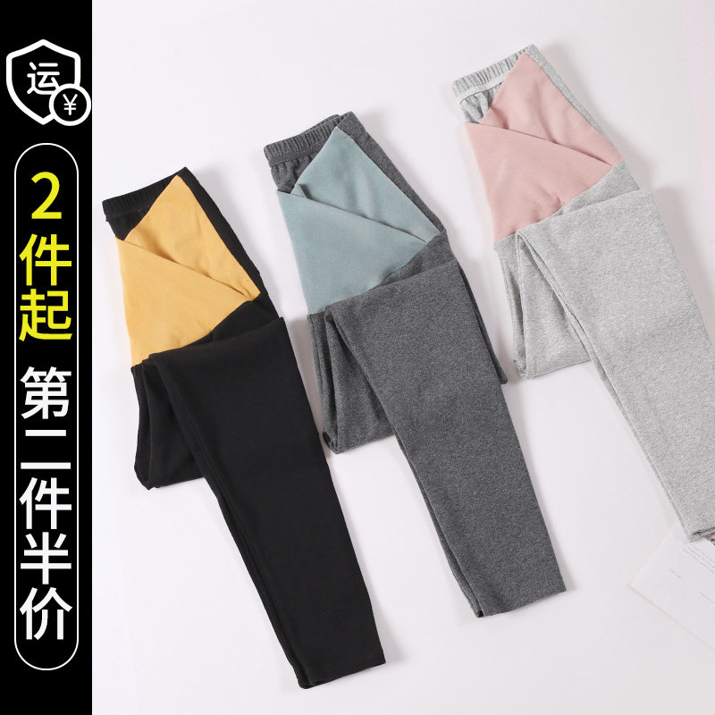 【萌调】秋季新款纯棉舒适孕妇打底裤 萌调孕妇打底裤