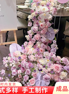 仿真花瀑布花桌花生日布置婚庆