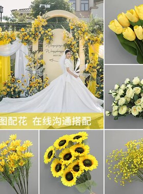 10枝装婚庆黄色系仿真绢花黄玫瑰婚礼现场布置商业美陈假花插花艺
